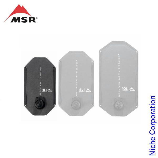 MSR ドロメダリーバッグ 4L 38586