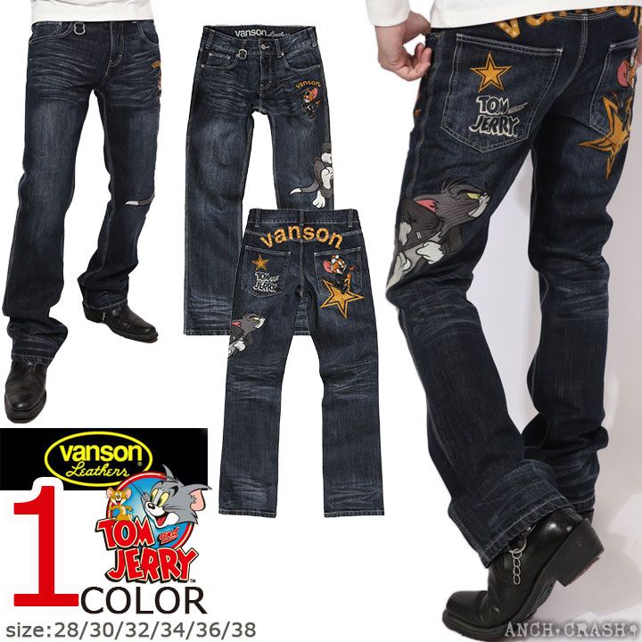 US.NAVY(ユーエスネイビー) / 80s/セーラーパンツ/IDEALジップ/実寸33