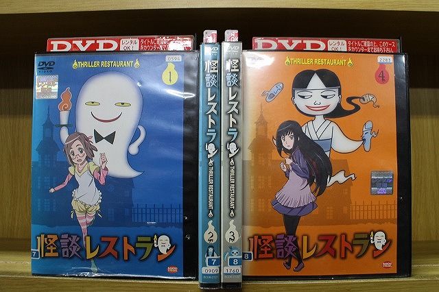 DVD 怪談レストラン 1～4巻セット(未完) ※ケース無し発送