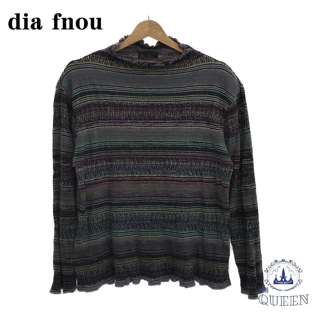 ☆美品☆ dia fnou トップス シャツ ブラウス 長袖 ブラック 901-943 