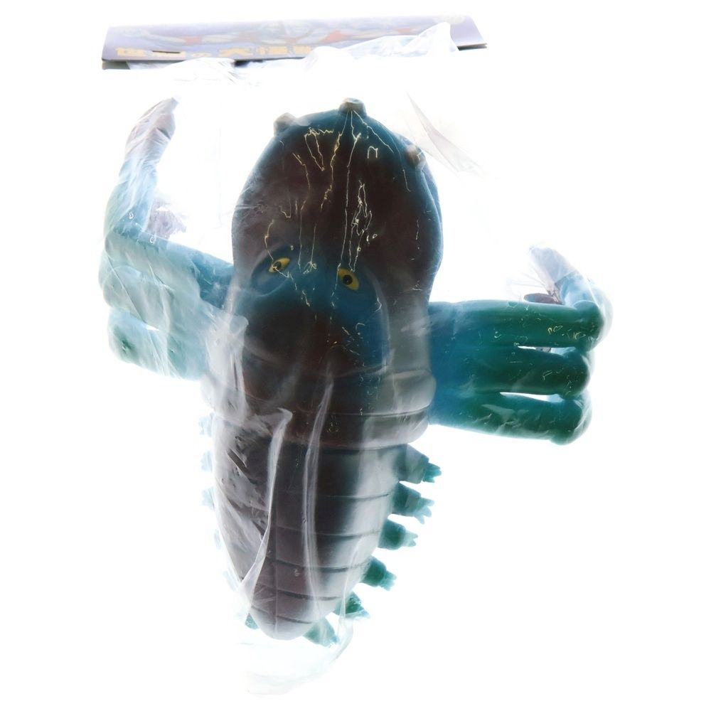 MARMIT (マーミット) 世紀の大怪獣シリーズ グモンガ1 ソフビ