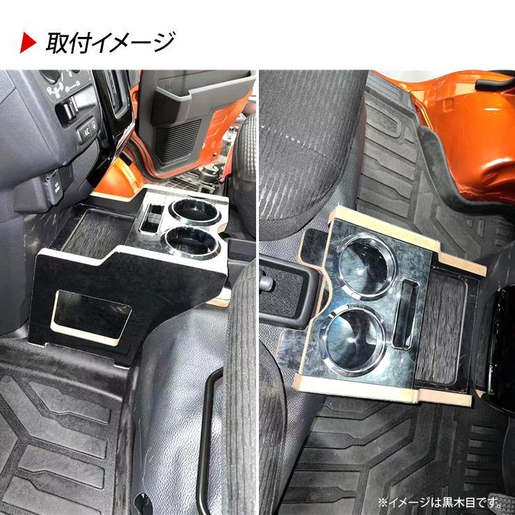 センターテーブル カーボン調