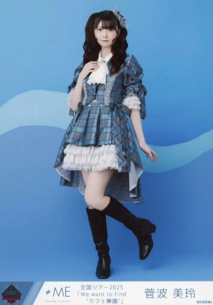 菅波美玲 まとめ売り 生写真 菅波 美玲（≠ME）｜SHOWROOM(ショールーム)