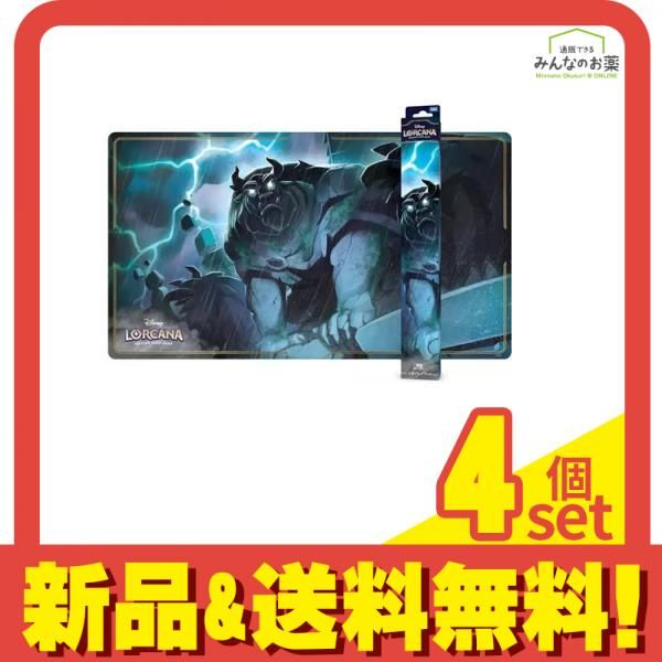 ディズニー ロルカナ TCG 日本語版 公式プレイマット 野獣 人嫌いの世捨て人 1枚入 4個セット