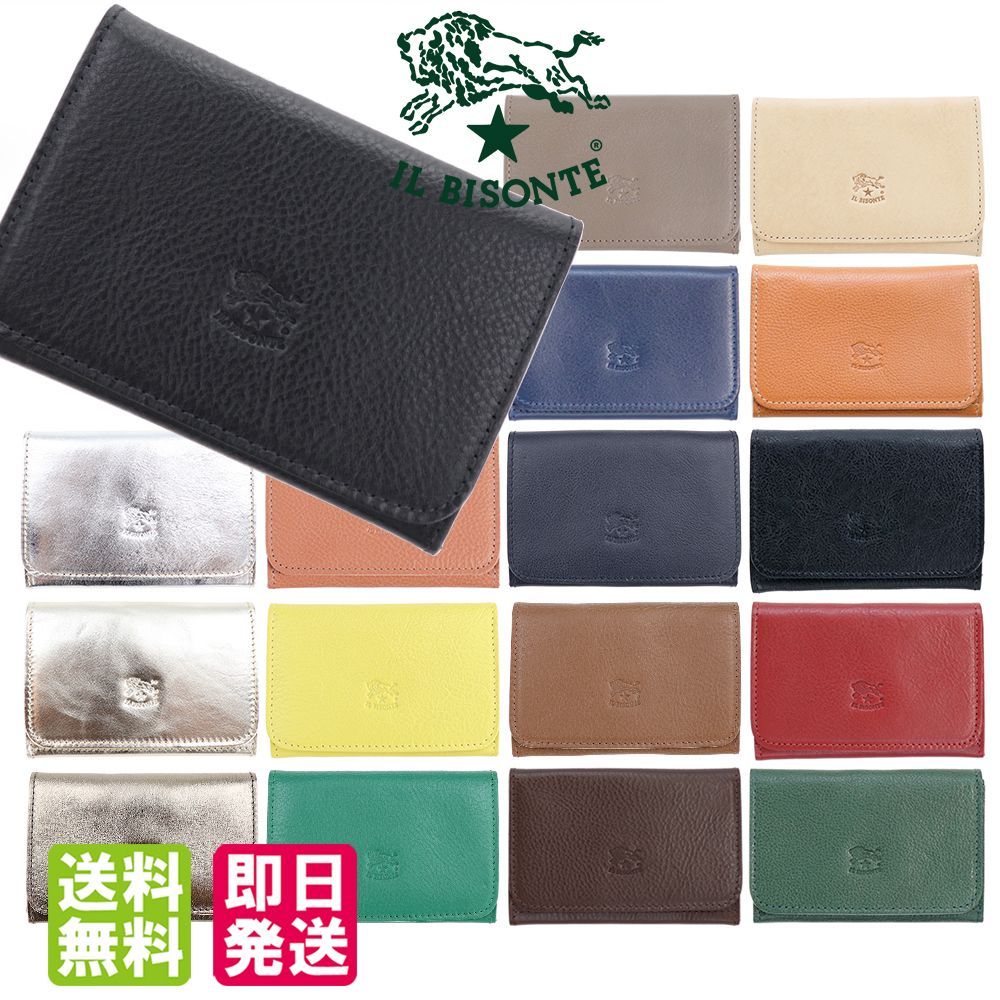 イルビゾンテ カードケース IL BISONTE 54_1_411620 | C0470 | SCC004 名刺入れ パスケース 定期入れ IDケース マチ有 フラップ レザー 本革 薄型 コンパクト