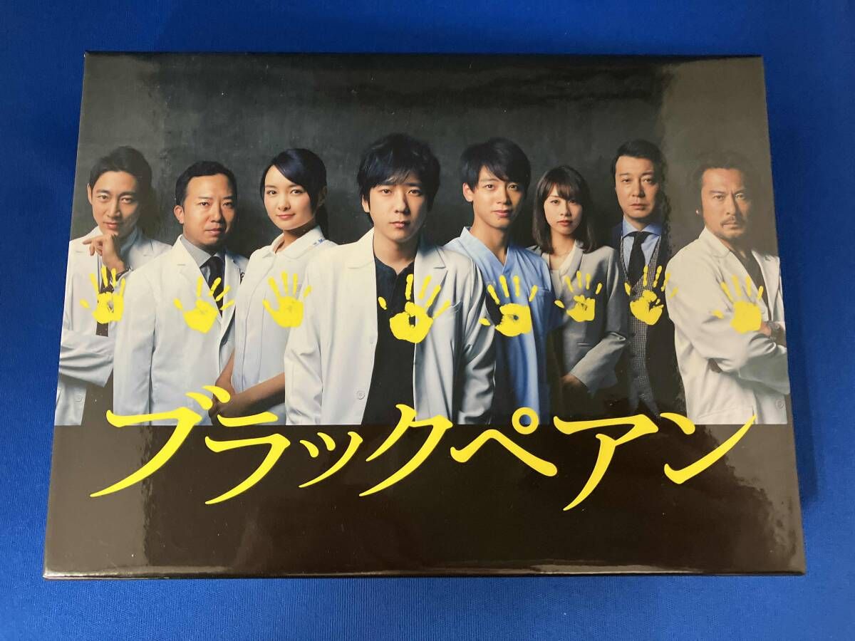 ブラックペアン Blu-ray BOX(Blu-ray Disc) - メルカリ