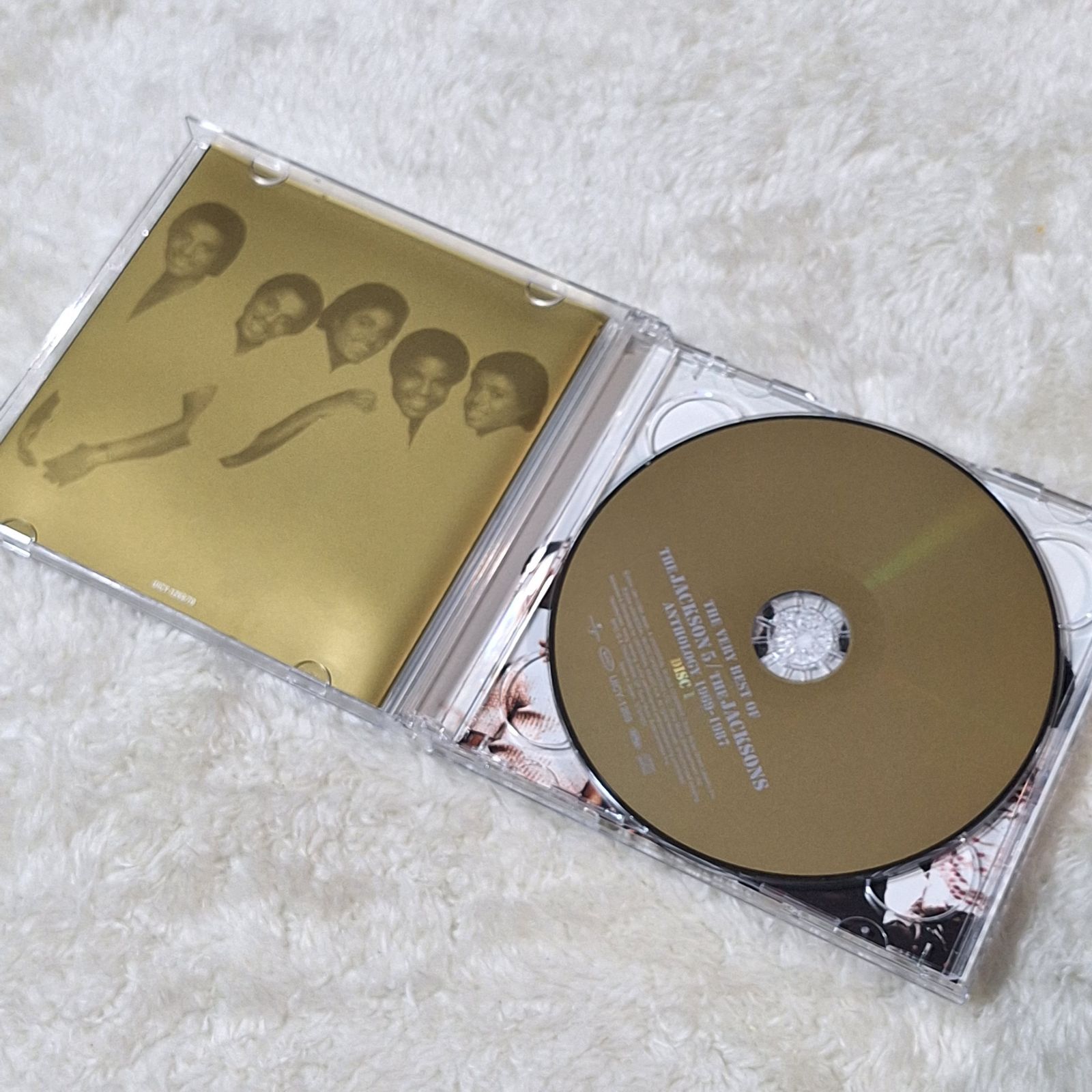 ザ・ヴェリー・ベスト・オブ・ジャクソン5/ジャクソンズ [CD] Amazon