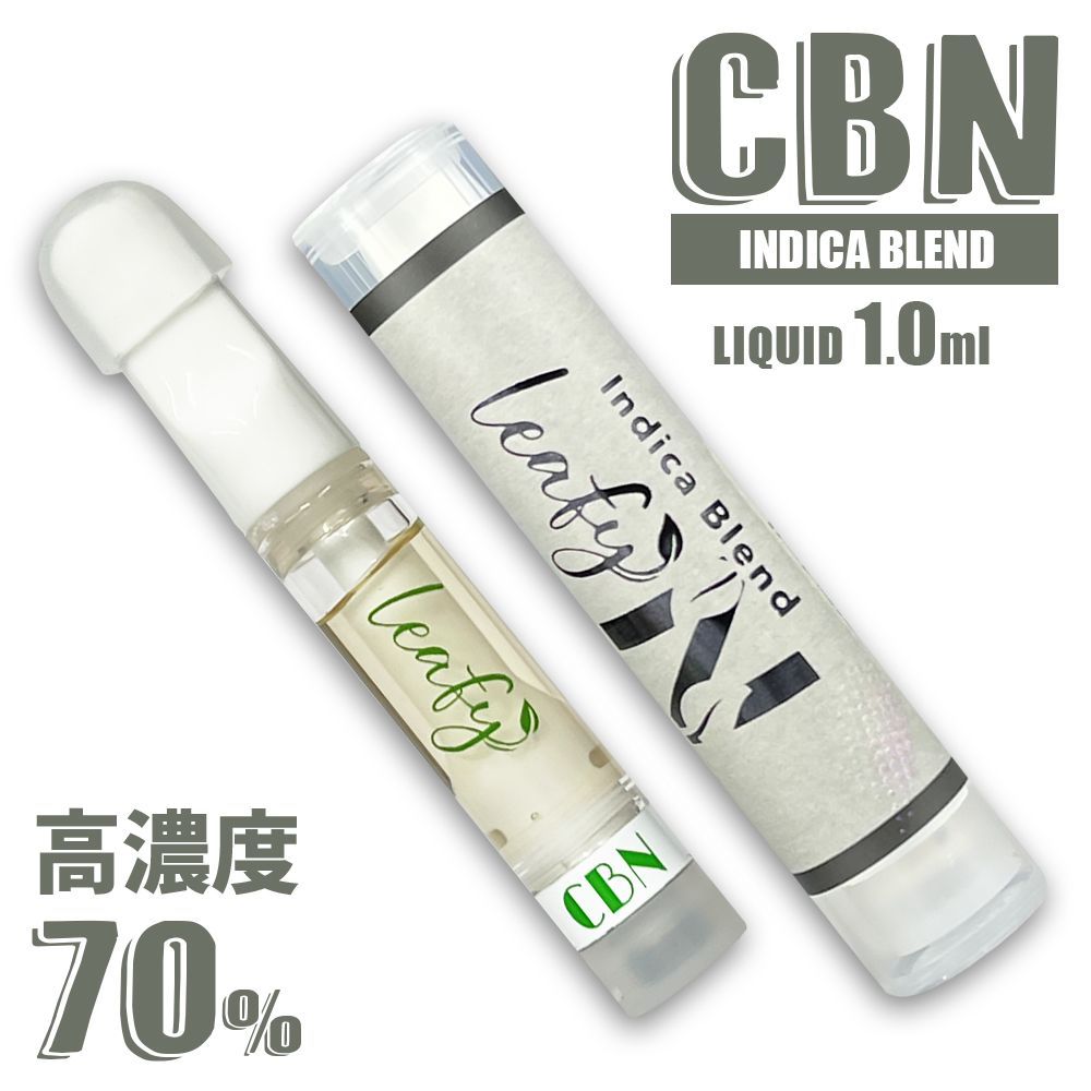 CBN リキッド 1ml 1.0ml 高濃度 70% 510 Leafy - メルカリ