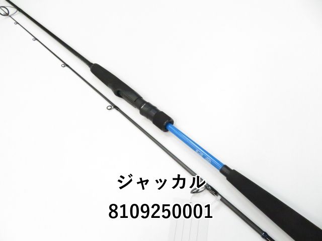 ジャッカル GSW-S63SUL (01-8109250001) - メルカリ
