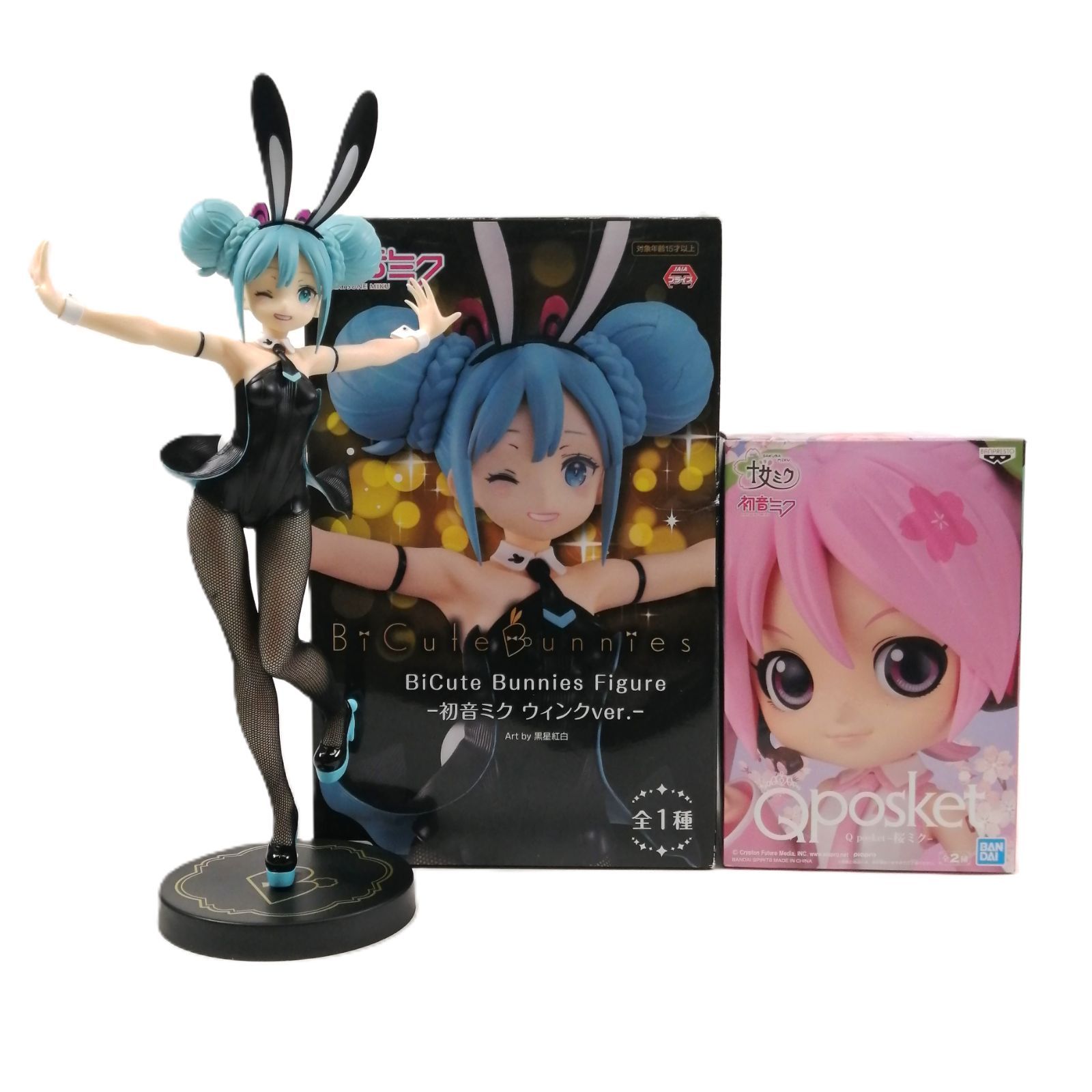 中古&未使用】初音ミク 2種セット / BI CUTE BUNNIES FIGURE