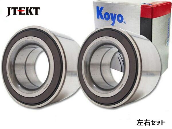 プレオ L275F L285F L275B フロント ハブベアリング 左右 2個セット JTEKT 75090 H26.06～