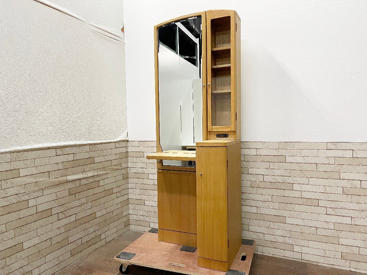【ニトリ】大型 立て掛けミラー 幅90×高さ180cm グレージュ 大きい ニトリ 鏡 全身 ニトリ 大型 立て掛けミラー 幅90 高さ180cm
