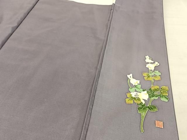 平和屋着物○本加賀友禅作家 鶴見保次 白山紬 色無地 藤