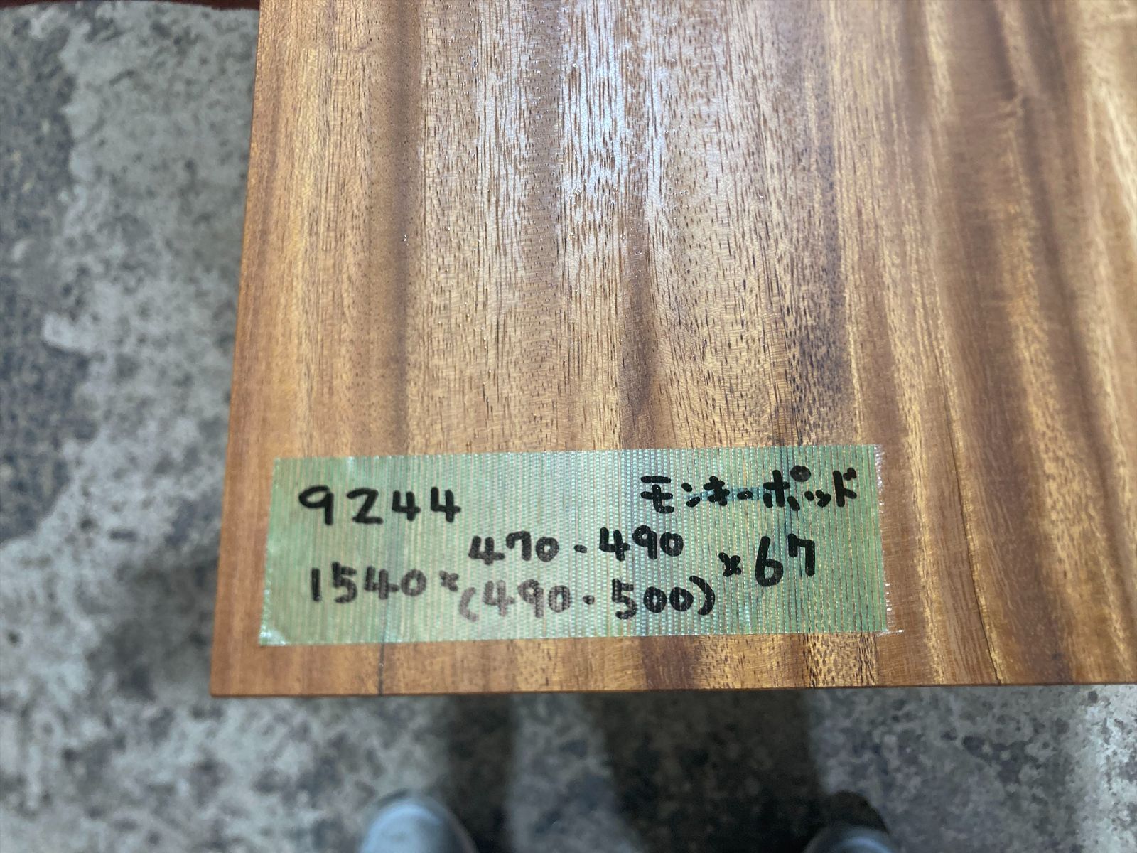 カウンター センターテーブル