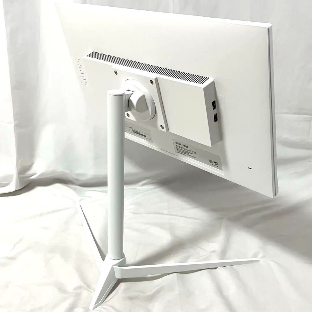 165Hz