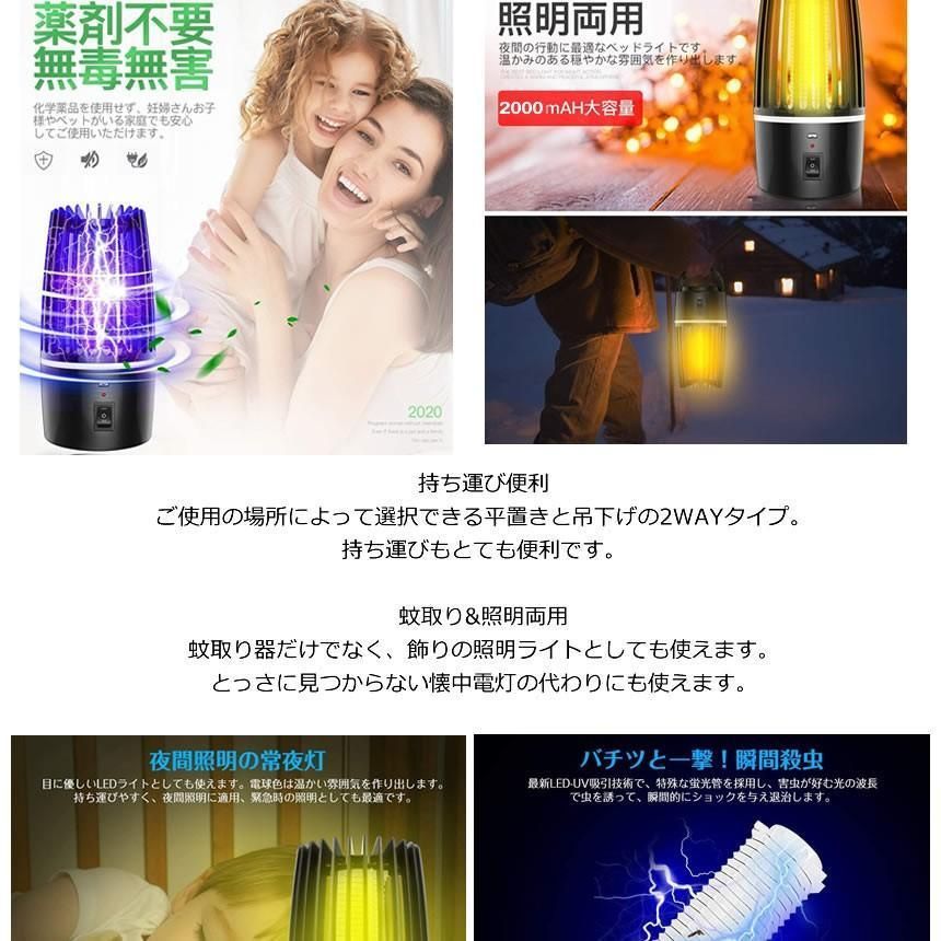 ランプ屋外 LED 光触媒 USB キャンプファイヤーブルーランプ家庭用 青