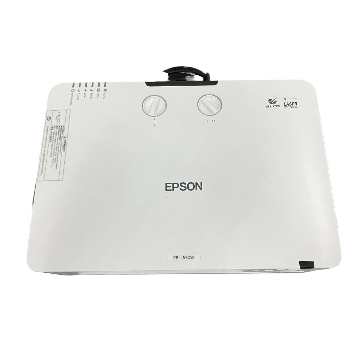 EPSON
