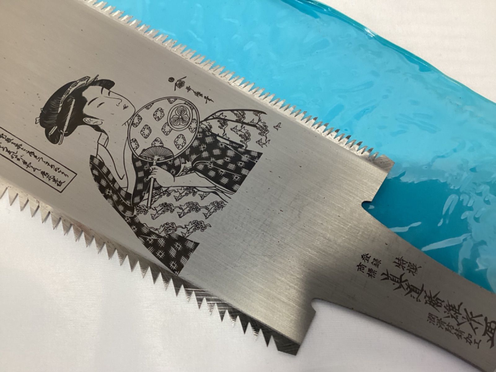 潤滑防錆加工