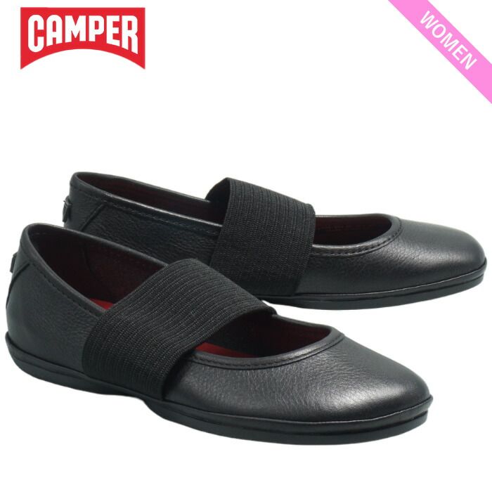 全商品返品可 Camper カンペール RIGHT NINA ライトニナ K21595-242 BLACK ブラック レディース バレエシューズ