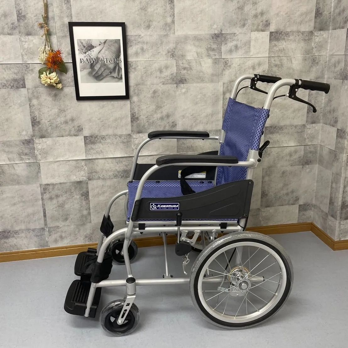 カワムラサイクル 介助式 最軽量車椅子 ふわりす KF16-40SB 中古美品 ふわりす カワムラサイクル KF16-40SB 介助式 車椅子 軽量 アルミ製