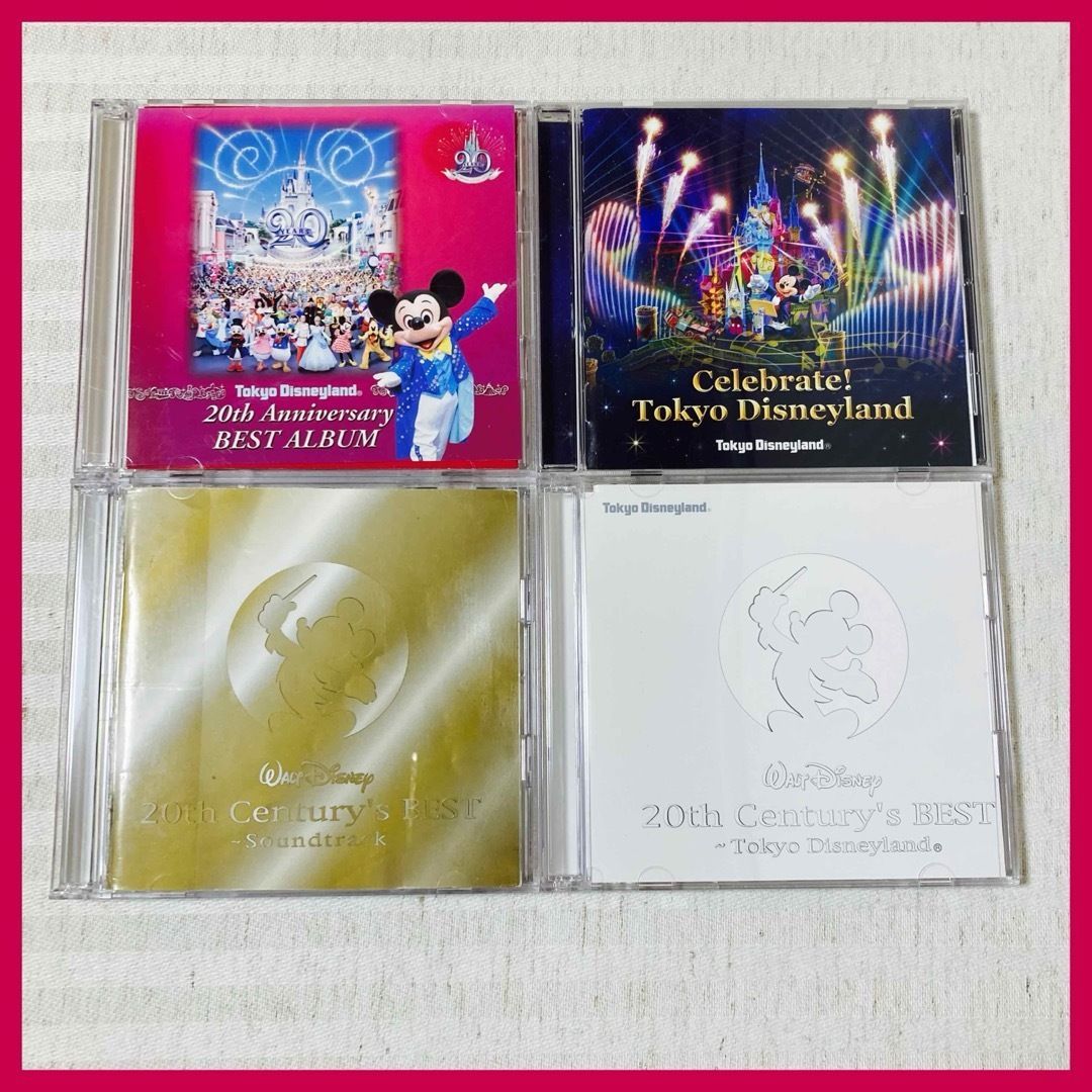 CD】東京ディズニーランド 20thアニバーサリーベストアルバム・20th