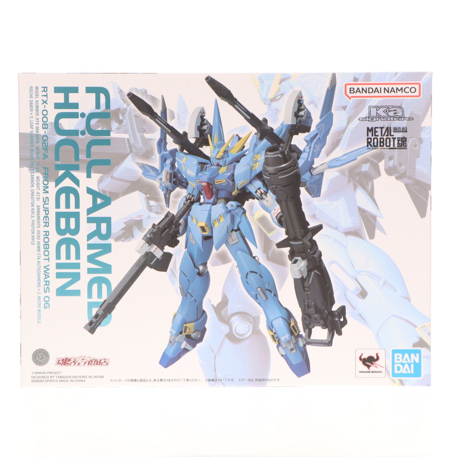魂ウェブ商店 METAL ROBOT魂 Ka signature SIDE OG フルアームド ヒュッケバイン スーパーロボット大戦DD 完成品 可動フィギュア バンダイスピリッツ