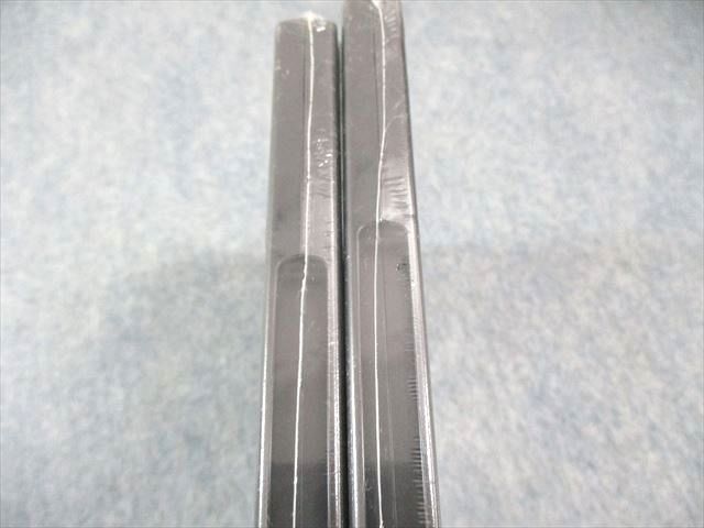 日本インターアクト ハイパーレクチャー 数学III・C徹底講義 未開封あり 未使用品 計2冊 DVD5巻付 西岡康夫他 095M0D 日本インターアクト ハイパーレクチャー 数学III・C徹底講義 未