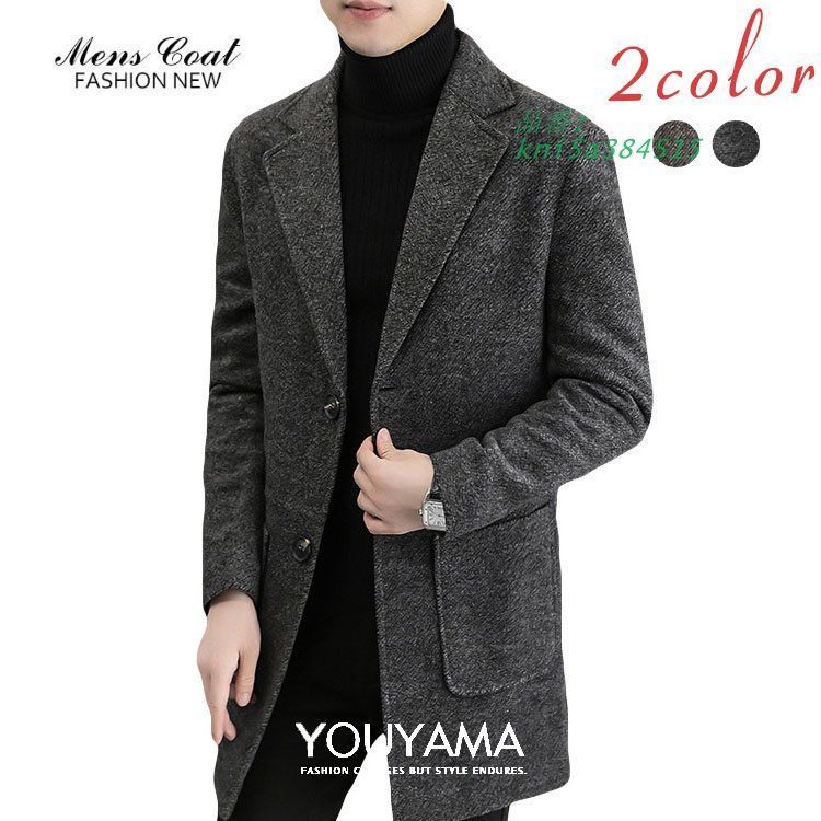 コート トレンチコート メンズ チェスターコート ロング丈 スリム アウター M-3XL 超大きいサイズ メンズファッション kni5a384515