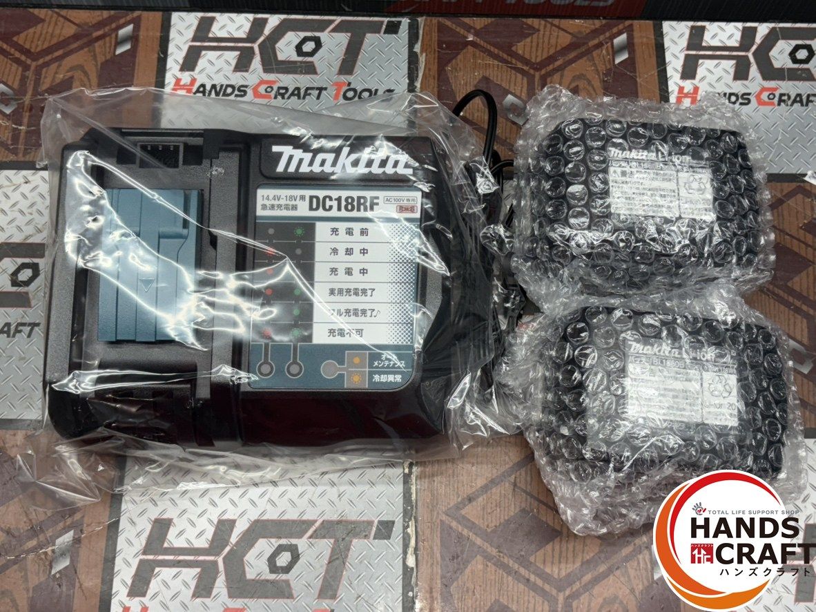 【未使用】マキタ Makita GA404DRGXN 充電式ディスクグラインダ バッテリ×2・充電器付き【ハンズクラフト佐賀】 〇【未使用】マキタ Makita GA404DRGXN 充電式ディスクグラインダ