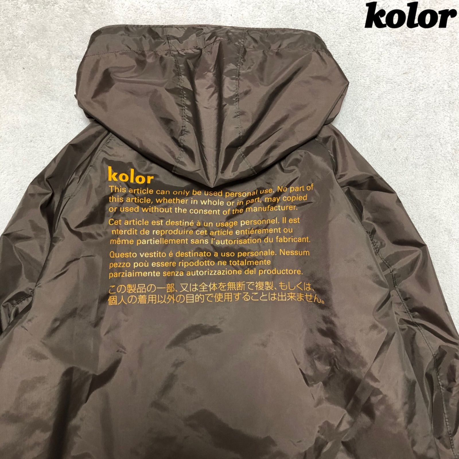 kolor ハードタフタコート ナイロンフーデッドコート バックプリント 1 