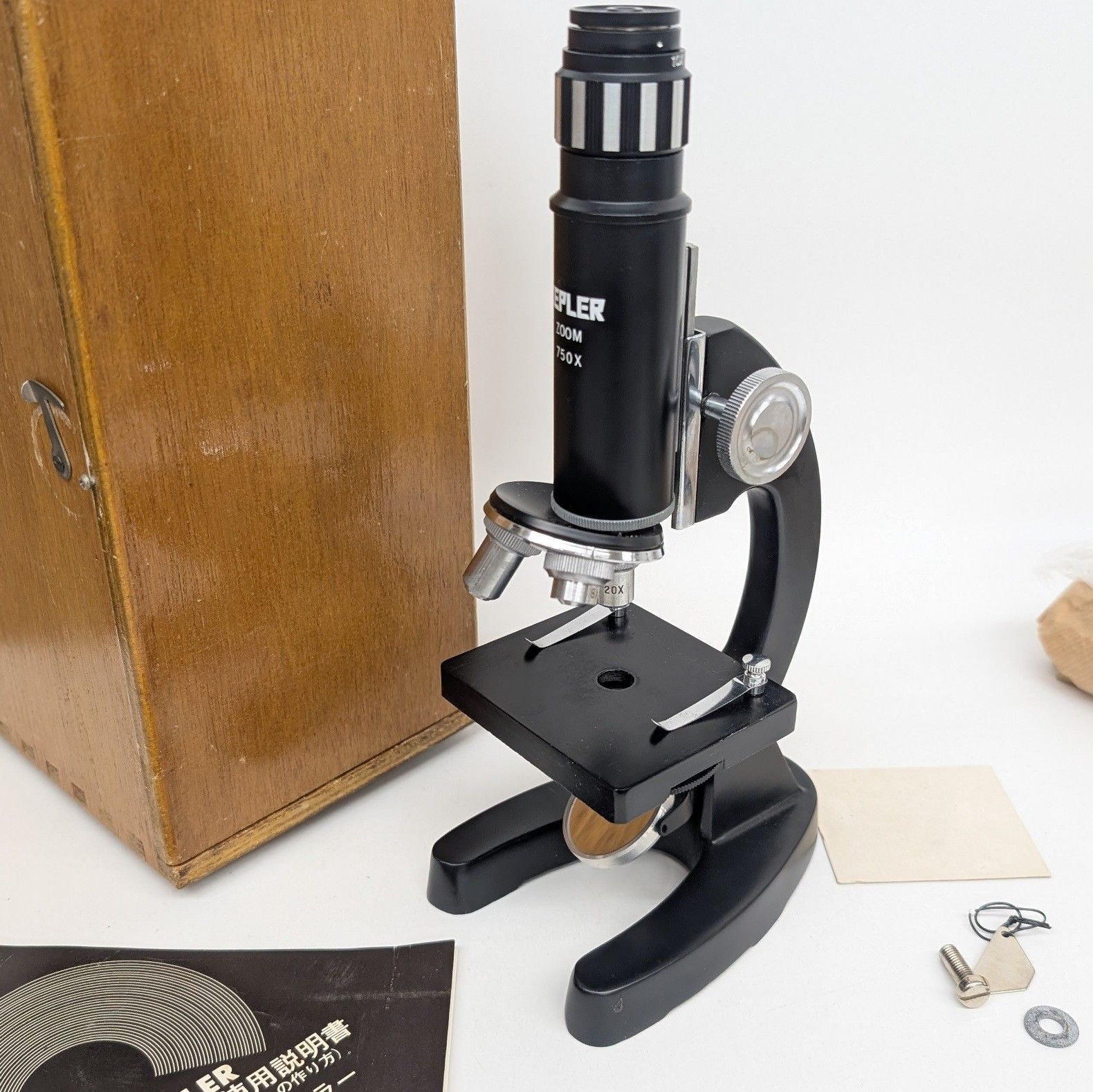 天然素材 ，マンモス ，根付，置物，骨董，七福神，アンティーク