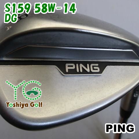 ウェッジ ピン S159 58W-14/DG/S200/58[119609]