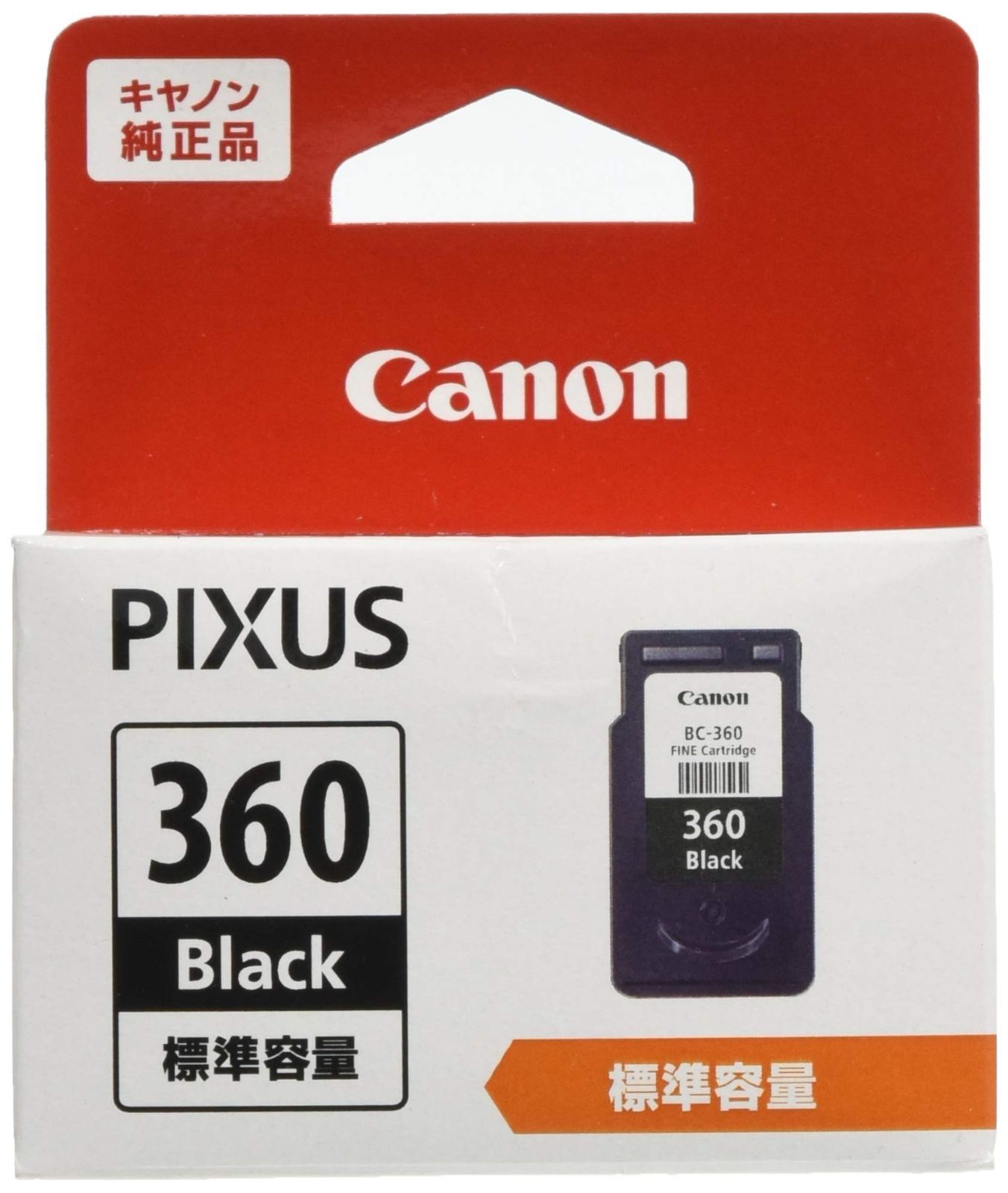 【人気商品】純正 インクカートリッジ BC-360 Canon ブラック