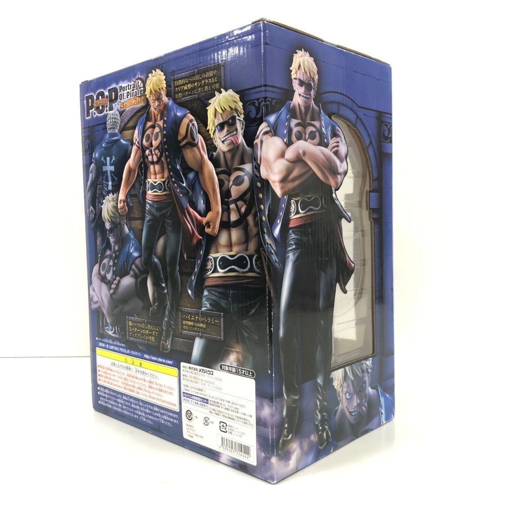 07w2057 ONE PIECE P.O.P ハイエナのベラミー ワンピース フィギュア メガハウス 未開封【中古品】 - メルカリ