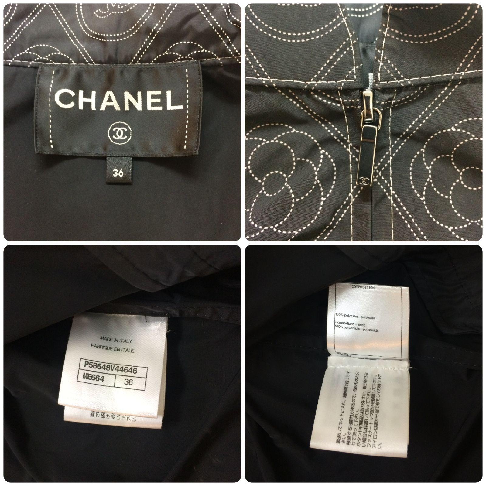 CHANEL シャネル ココマーク カメリア ジップアップ ブルゾン 