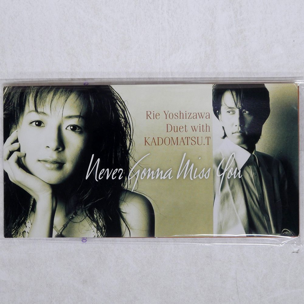 国内盤 吉沢梨絵DUET WITH KADOMATSU.T/NEVER GONNA MISS YOU