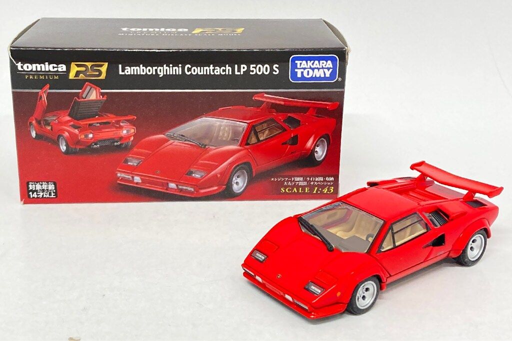 【中古】 母のソプラノ/文芸社/田畑久美子 中古】 母のソプラノ/文芸社/田畑久美子