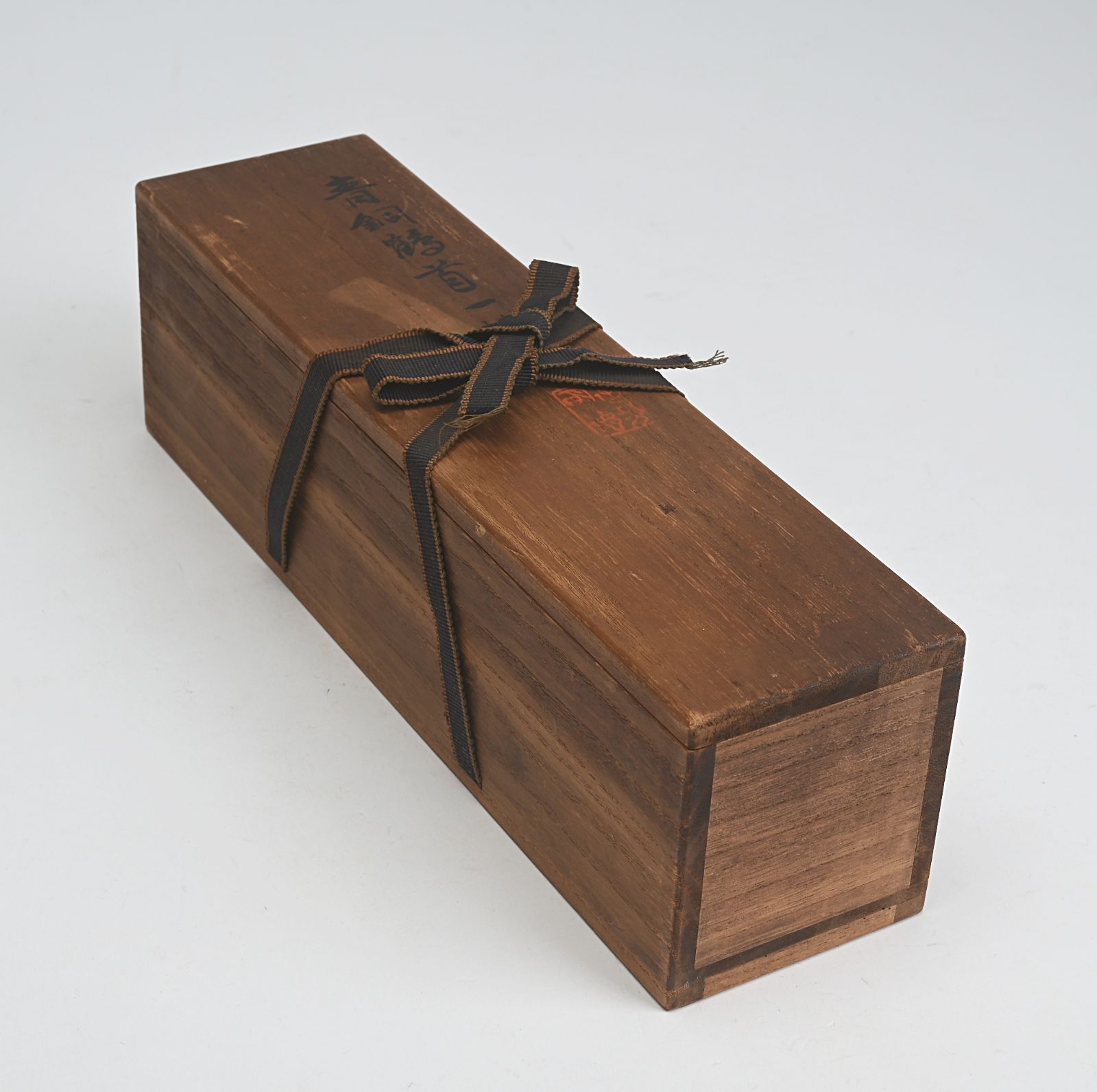 茶道具 一輪挿し