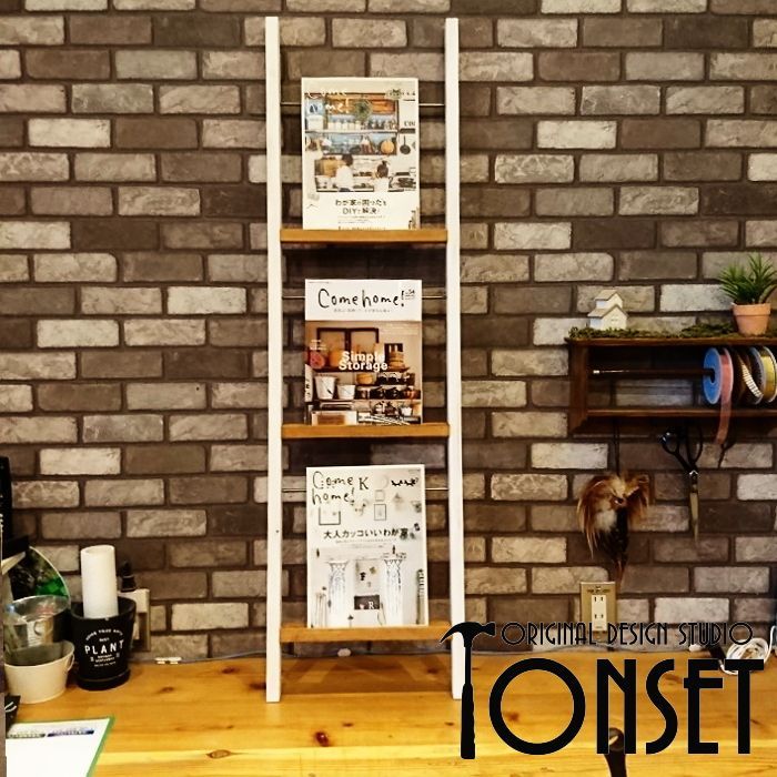 ラダーブックスタンド フレンチカフェ風col.