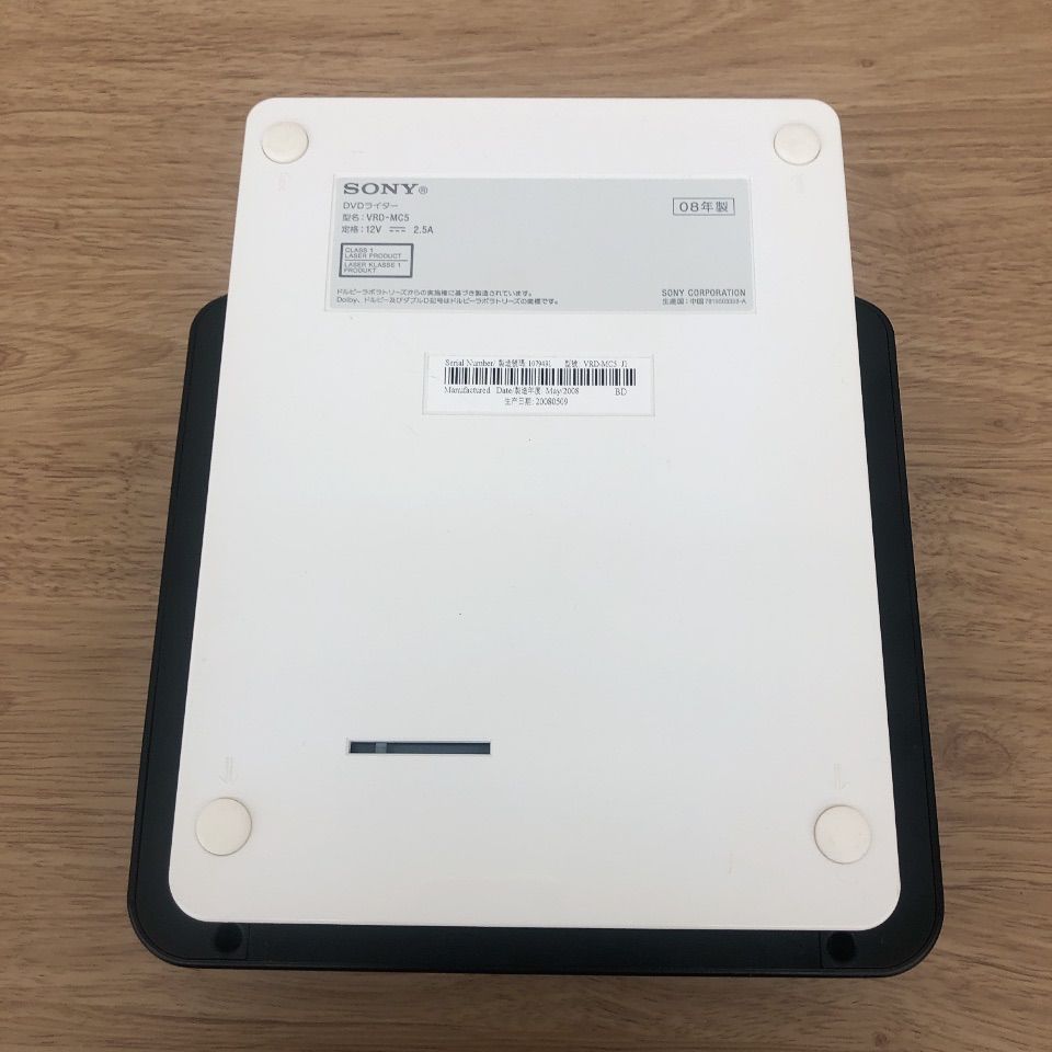 ジャンク品】SONY DVDライター VRD-MC5 マルチファンクション