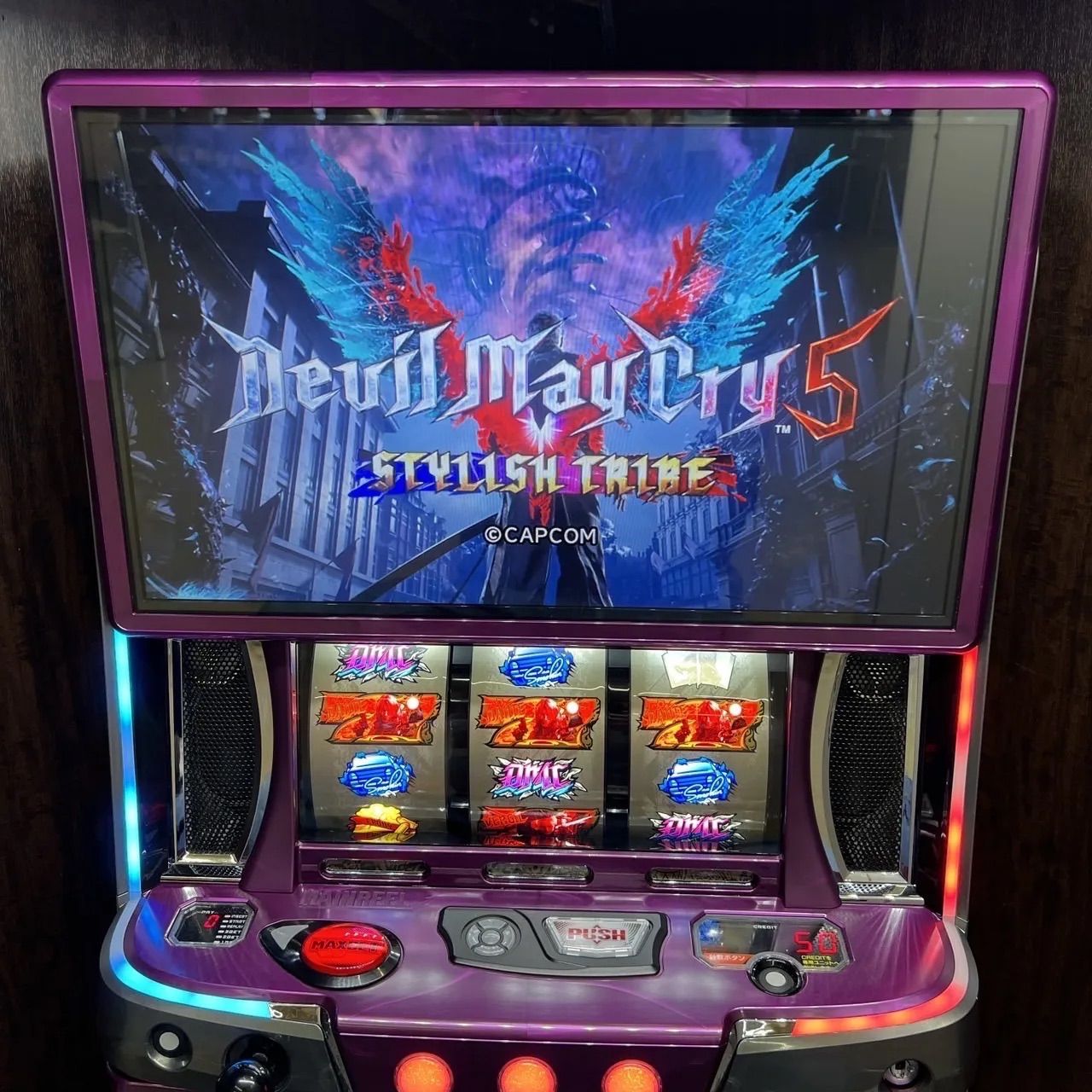 スマスロ 「デビルメイクライ5 スタイリッシュトライブ」 送料