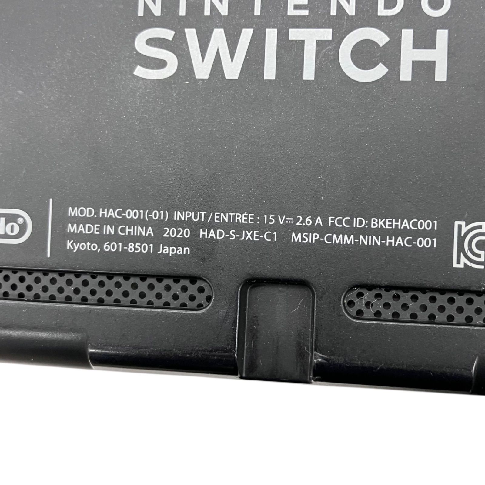 任天堂 Nintendo