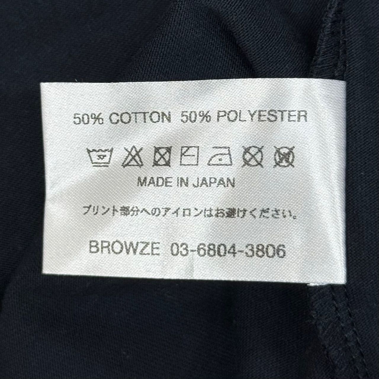ENNOY 23SS Electric Logo Gradation ss Tee エレクトリック ロゴ 