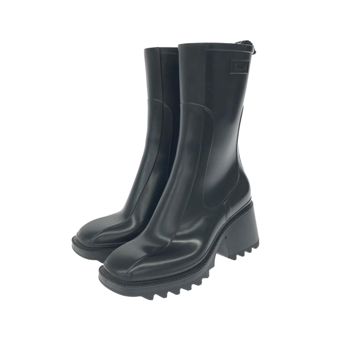 Chloe クロエ 表記サイズ:37 betty ジップアップロング ブーツ  