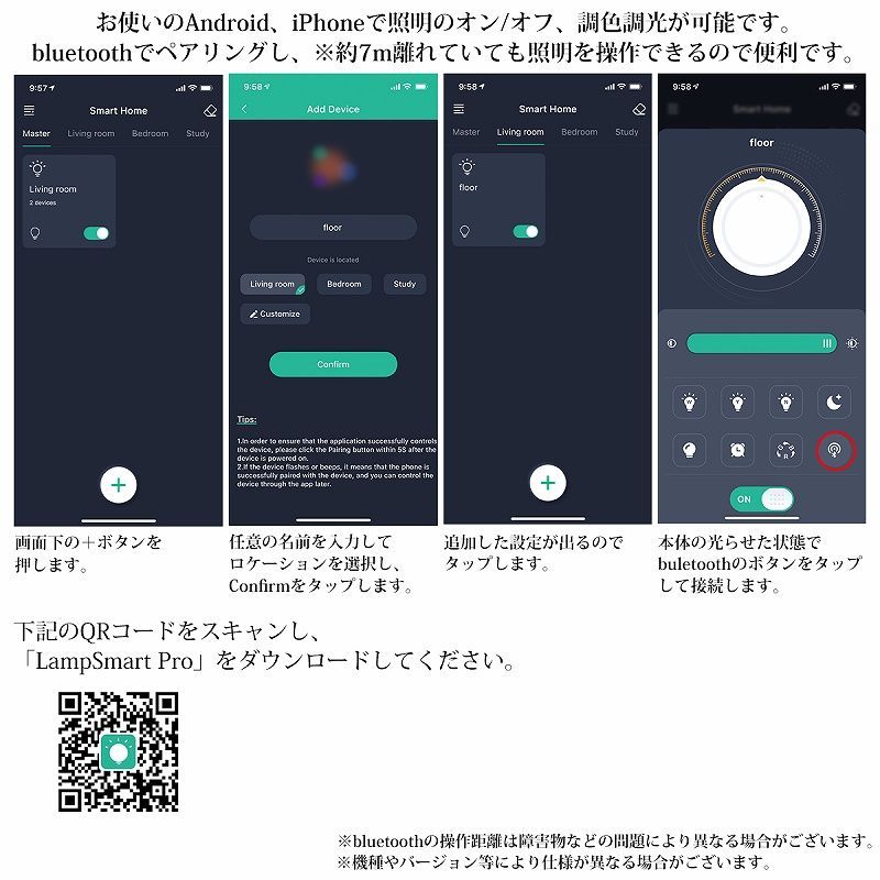 デザイナー 照明