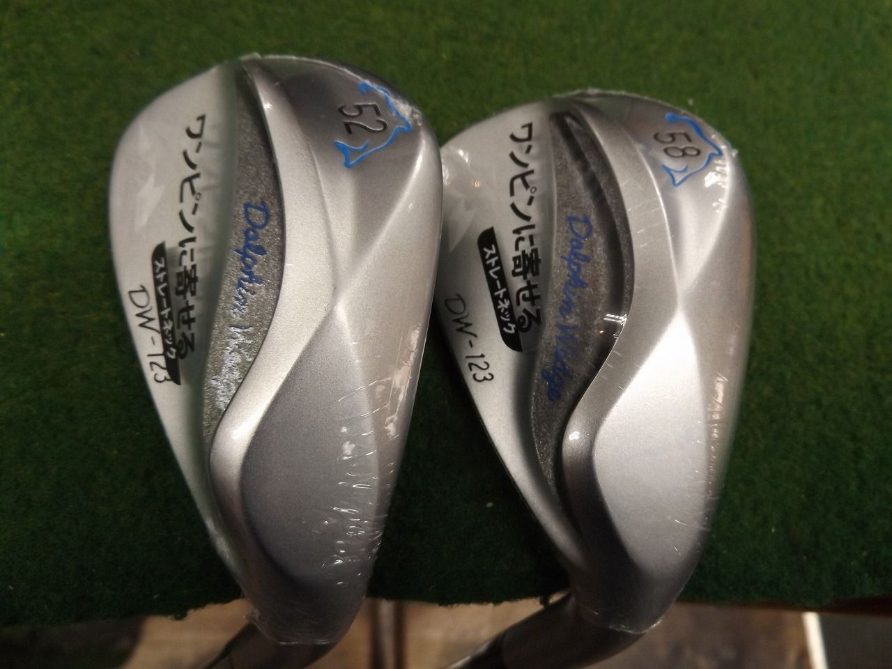 5304 DOLPHIN WEDGE DW-123 52° 58° NS 950GH neo WEDGE FLEX セット ドルフィンウェッジ ゴルフクラブ .5981