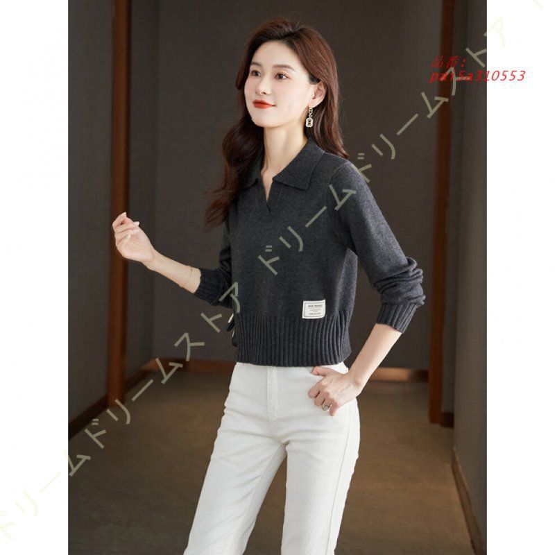 ファッション 着やせ