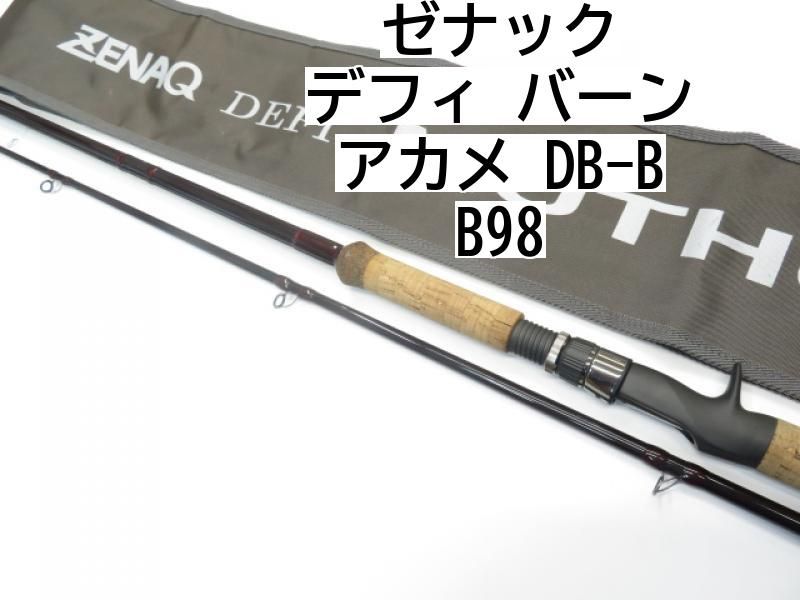 ゼナック デフィ バーン アカメ DB-B B98 (01-7108240010