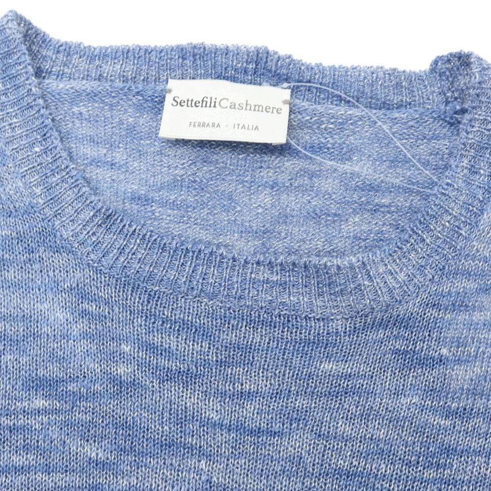 中古】セッテフィーリ カシミア Settefili Cashmere ハイゲージ リネン