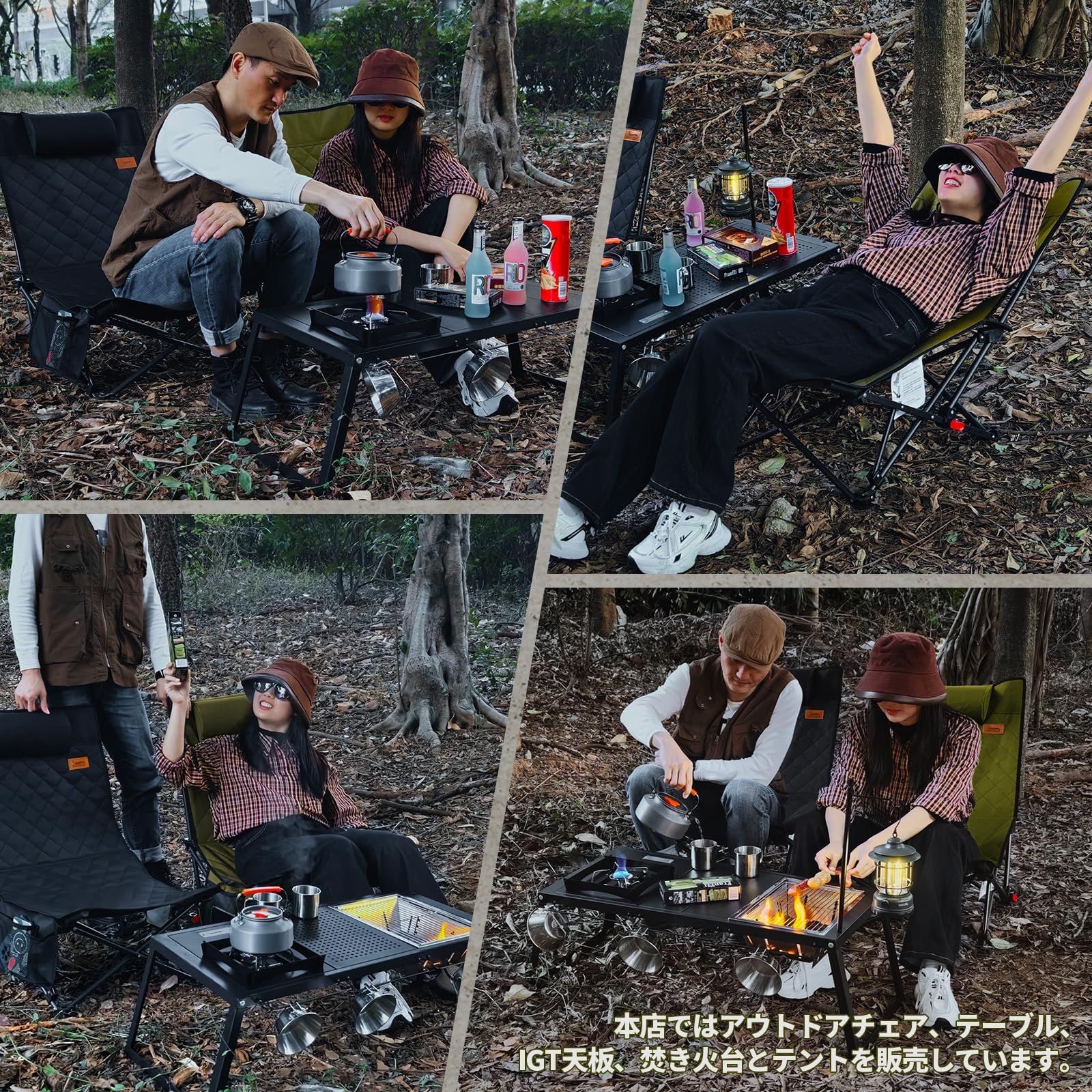 イス 椅子お釣り